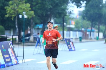 BƯỚC CHẠY CHÀO XUÂN THÀNH PHỐ QUẢNG NGÃI 2024 - Ảnh #1238286
