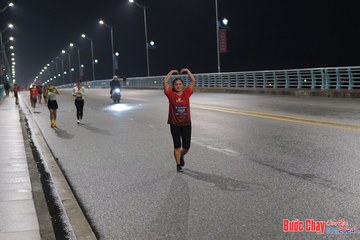 BƯỚC CHẠY CHÀO XUÂN THÀNH PHỐ QUẢNG NGÃI 2024 - Ảnh #1254349