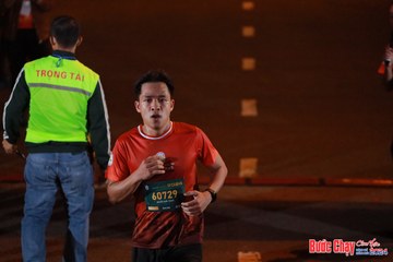 BƯỚC CHẠY CHÀO XUÂN THÀNH PHỐ QUẢNG NGÃI 2024 - Ảnh #1240966