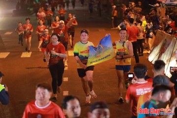 BƯỚC CHẠY CHÀO XUÂN THÀNH PHỐ QUẢNG NGÃI 2024 - Ảnh #1248815