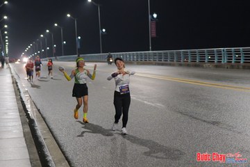BƯỚC CHẠY CHÀO XUÂN THÀNH PHỐ QUẢNG NGÃI 2024 - Ảnh #1254394