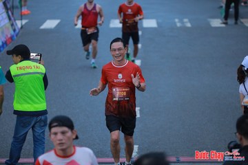 BƯỚC CHẠY CHÀO XUÂN THÀNH PHỐ QUẢNG NGÃI 2024 - Ảnh #1251508