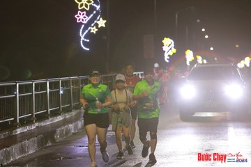 BƯỚC CHẠY CHÀO XUÂN THÀNH PHỐ QUẢNG NGÃI 2024 - Ảnh #1233227