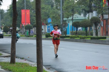 BƯỚC CHẠY CHÀO XUÂN THÀNH PHỐ QUẢNG NGÃI 2024 - Ảnh #1237271