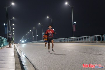 BƯỚC CHẠY CHÀO XUÂN THÀNH PHỐ QUẢNG NGÃI 2024 - Ảnh #1254785