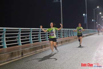 BƯỚC CHẠY CHÀO XUÂN THÀNH PHỐ QUẢNG NGÃI 2024 - Ảnh #1253999