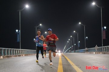 BƯỚC CHẠY CHÀO XUÂN THÀNH PHỐ QUẢNG NGÃI 2024 - Ảnh #1252660