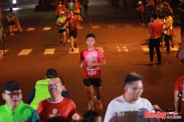 BƯỚC CHẠY CHÀO XUÂN THÀNH PHỐ QUẢNG NGÃI 2024 - Ảnh #1248775