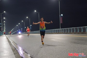 BƯỚC CHẠY CHÀO XUÂN THÀNH PHỐ QUẢNG NGÃI 2024 - Ảnh #1255127