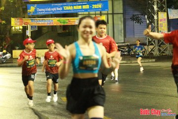 BƯỚC CHẠY CHÀO XUÂN THÀNH PHỐ QUẢNG NGÃI 2024 - Ảnh #1222993