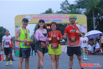 BƯỚC CHẠY CHÀO XUÂN THÀNH PHỐ QUẢNG NGÃI 2024 - Ảnh #1221682