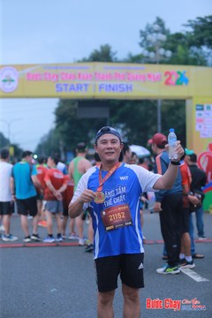 BƯỚC CHẠY CHÀO XUÂN THÀNH PHỐ QUẢNG NGÃI 2024 - Ảnh #1220836