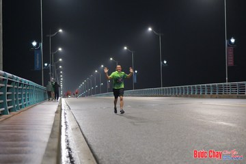 BƯỚC CHẠY CHÀO XUÂN THÀNH PHỐ QUẢNG NGÃI 2024 - Ảnh #1252864