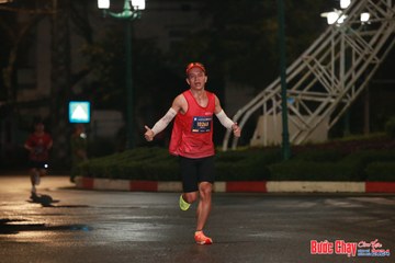 BƯỚC CHẠY CHÀO XUÂN THÀNH PHỐ QUẢNG NGÃI 2024 - Ảnh #1228946