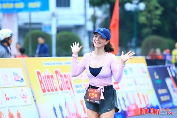 BƯỚC CHẠY CHÀO XUÂN THÀNH PHỐ QUẢNG NGÃI 2024 - Ảnh #1232353