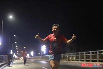 BƯỚC CHẠY CHÀO XUÂN THÀNH PHỐ QUẢNG NGÃI 2024 - Ảnh #1220274