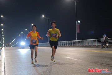 BƯỚC CHẠY CHÀO XUÂN THÀNH PHỐ QUẢNG NGÃI 2024 - Ảnh #1252712