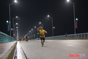 BƯỚC CHẠY CHÀO XUÂN THÀNH PHỐ QUẢNG NGÃI 2024 - Ảnh #1254791