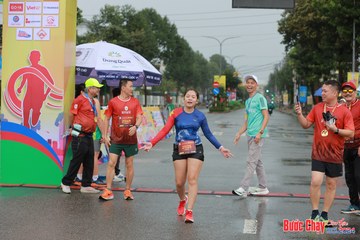 BƯỚC CHẠY CHÀO XUÂN THÀNH PHỐ QUẢNG NGÃI 2024 - Ảnh #1236102