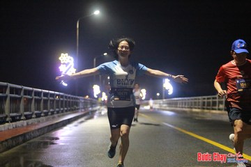 BƯỚC CHẠY CHÀO XUÂN THÀNH PHỐ QUẢNG NGÃI 2024 - Ảnh #1219460