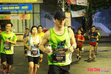 BƯỚC CHẠY CHÀO XUÂN THÀNH PHỐ QUẢNG NGÃI 2024 - Ảnh #1222822