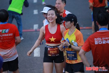 BƯỚC CHẠY CHÀO XUÂN THÀNH PHỐ QUẢNG NGÃI 2024 - Ảnh #1250931