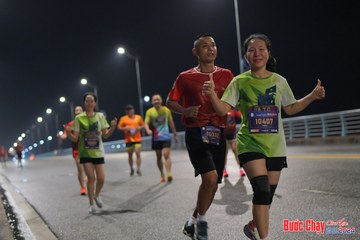 BƯỚC CHẠY CHÀO XUÂN THÀNH PHỐ QUẢNG NGÃI 2024 - Ảnh #1253990