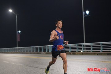 BƯỚC CHẠY CHÀO XUÂN THÀNH PHỐ QUẢNG NGÃI 2024 - Ảnh #1254840