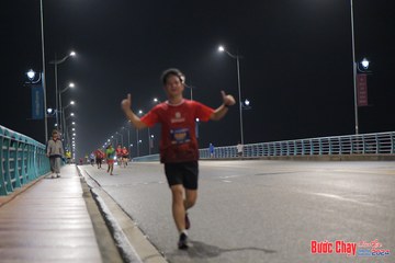BƯỚC CHẠY CHÀO XUÂN THÀNH PHỐ QUẢNG NGÃI 2024 - Ảnh #1253799