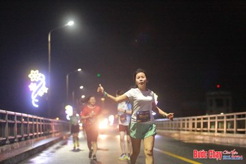BƯỚC CHẠY CHÀO XUÂN THÀNH PHỐ QUẢNG NGÃI 2024 - Ảnh #1220078