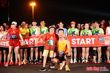 BƯỚC CHẠY CHÀO XUÂN THÀNH PHỐ QUẢNG NGÃI 2024 - Ảnh #1212797