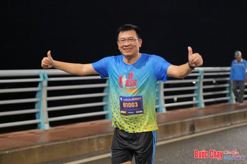 BƯỚC CHẠY CHÀO XUÂN THÀNH PHỐ QUẢNG NGÃI 2024 - Ảnh #1253962