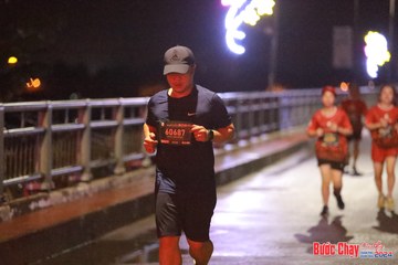 BƯỚC CHẠY CHÀO XUÂN THÀNH PHỐ QUẢNG NGÃI 2024 - Ảnh #1232833