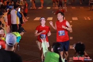 BƯỚC CHẠY CHÀO XUÂN THÀNH PHỐ QUẢNG NGÃI 2024 - Ảnh #1249178
