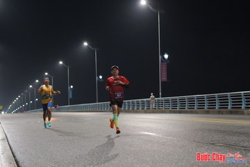 BƯỚC CHẠY CHÀO XUÂN THÀNH PHỐ QUẢNG NGÃI 2024 - Ảnh #1252736