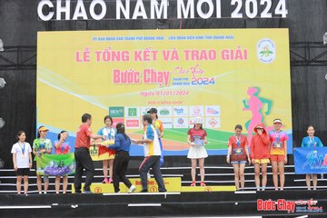 BƯỚC CHẠY CHÀO XUÂN THÀNH PHỐ QUẢNG NGÃI 2024 - Ảnh #1235914