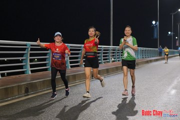 BƯỚC CHẠY CHÀO XUÂN THÀNH PHỐ QUẢNG NGÃI 2024 - Ảnh #1253763