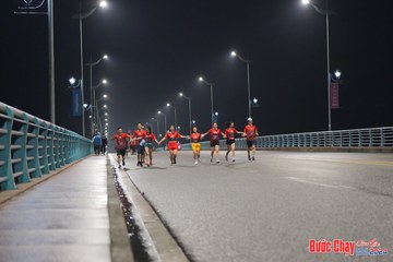 BƯỚC CHẠY CHÀO XUÂN THÀNH PHỐ QUẢNG NGÃI 2024 - Ảnh #1254525