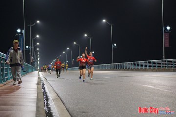 BƯỚC CHẠY CHÀO XUÂN THÀNH PHỐ QUẢNG NGÃI 2024 - Ảnh #1253849