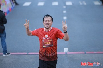 BƯỚC CHẠY CHÀO XUÂN THÀNH PHỐ QUẢNG NGÃI 2024 - Ảnh #1252057