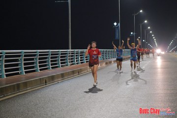 BƯỚC CHẠY CHÀO XUÂN THÀNH PHỐ QUẢNG NGÃI 2024 - Ảnh #1254193