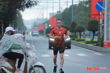 BƯỚC CHẠY CHÀO XUÂN THÀNH PHỐ QUẢNG NGÃI 2024 - Ảnh #1237256