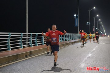 BƯỚC CHẠY CHÀO XUÂN THÀNH PHỐ QUẢNG NGÃI 2024 - Ảnh #1254867