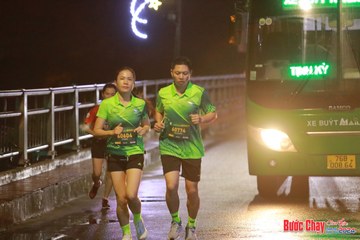 BƯỚC CHẠY CHÀO XUÂN THÀNH PHỐ QUẢNG NGÃI 2024 - Ảnh #1232827