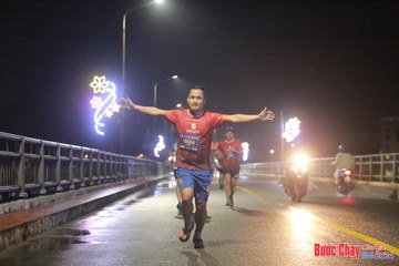 BƯỚC CHẠY CHÀO XUÂN THÀNH PHỐ QUẢNG NGÃI 2024 - Ảnh #1219430