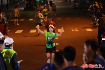 BƯỚC CHẠY CHÀO XUÂN THÀNH PHỐ QUẢNG NGÃI 2024 - Ảnh #1244135