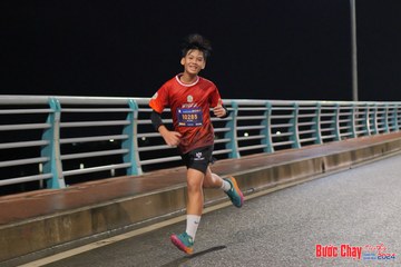 BƯỚC CHẠY CHÀO XUÂN THÀNH PHỐ QUẢNG NGÃI 2024 - Ảnh #1253988
