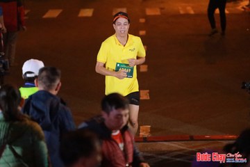 BƯỚC CHẠY CHÀO XUÂN THÀNH PHỐ QUẢNG NGÃI 2024 - Ảnh #1245605