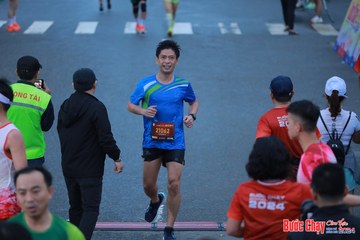 BƯỚC CHẠY CHÀO XUÂN THÀNH PHỐ QUẢNG NGÃI 2024 - Ảnh #1251449