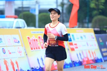 BƯỚC CHẠY CHÀO XUÂN THÀNH PHỐ QUẢNG NGÃI 2024 - Ảnh #1238348